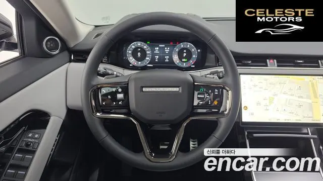 LAND ROVER Range Rover Evoque 2P250 Dynamic SE 2025 — photo 13 sur 20