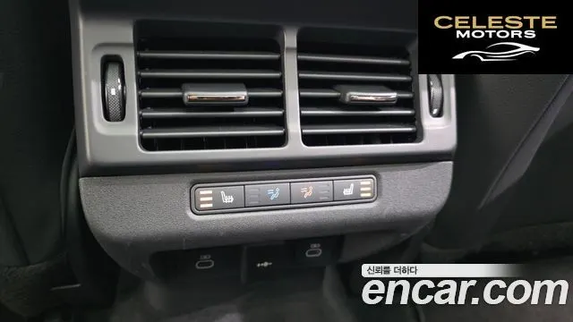 LAND ROVER Range Rover Evoque 2P250 Dynamic SE 2025 — photo 17 sur 20