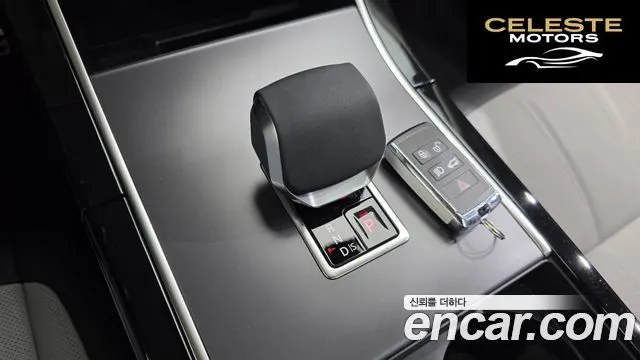 LAND ROVER Range Rover Evoque 2P250 Dynamic SE 2025 — photo 18 sur 20