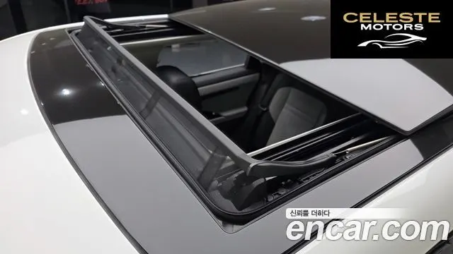 LAND ROVER Range Rover Evoque 2P250 Dynamic SE 2025 — photo 19 sur 20
