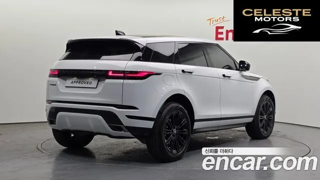LAND ROVER Range Rover Evoque 2P250 Dynamic SE 2025 — photo 2 sur 20