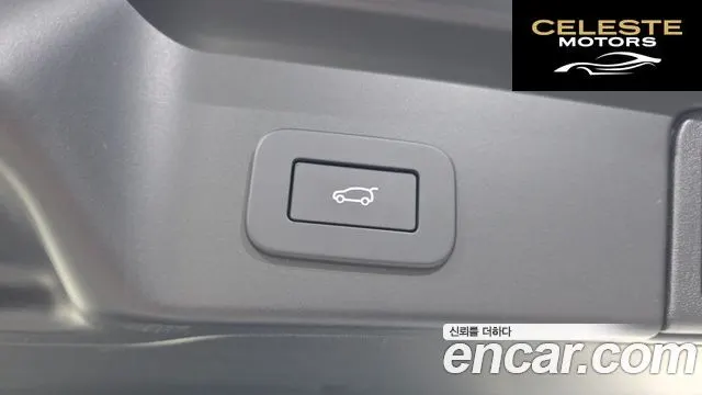 LAND ROVER Range Rover Evoque 2P250 Dynamic SE 2025 — photo 20 sur 20