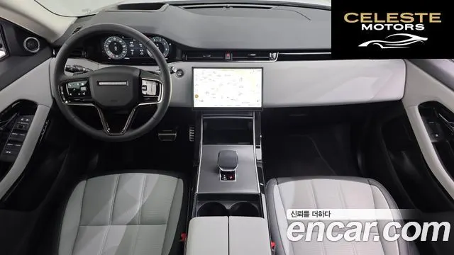 LAND ROVER Range Rover Evoque 2P250 Dynamic SE 2025 — photo 4 sur 20