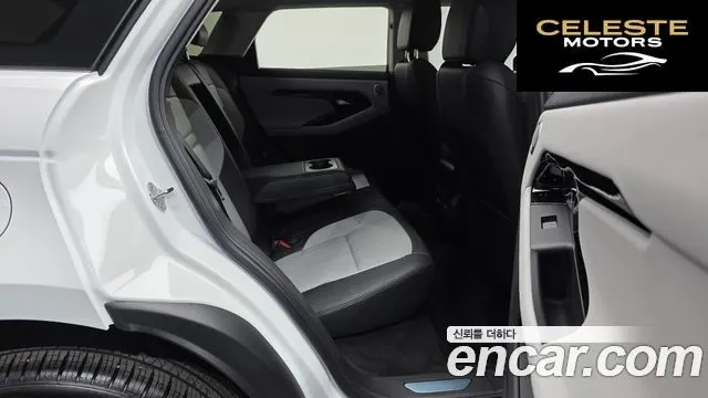 LAND ROVER Range Rover Evoque 2P250 Dynamic SE 2025 — photo 5 sur 20