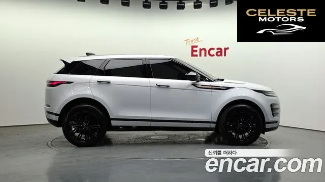 LAND ROVER Range Rover Evoque 2P250 Dynamic SE 2025 — photo 6 sur 20