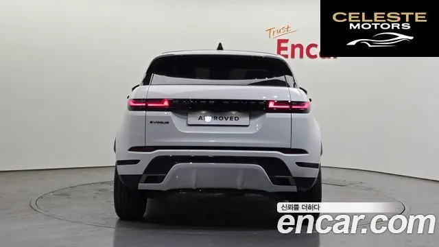 LAND ROVER Range Rover Evoque 2P250 Dynamic SE 2025 — photo 7 sur 20