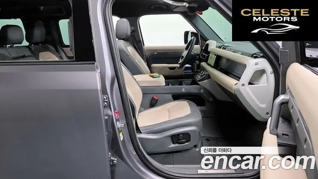 LAND ROVER Defender (L663) 110 P300 X-Dynamic SE 2023 — photo 11 sur 20