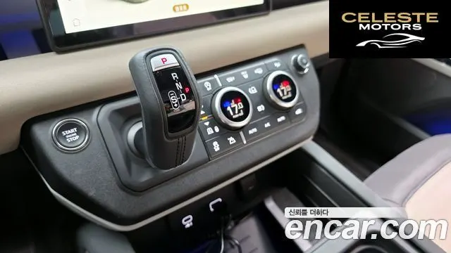 LAND ROVER Defender (L663) 110 P300 X-Dynamic SE 2023 — photo 9 sur 20