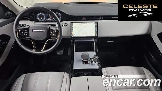 LAND ROVER Range Rover Evoque 2P250 S 2025 — photo 10 sur 35