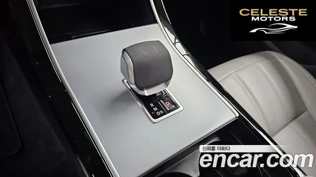 LAND ROVER Range Rover Evoque 2P250 S 2025 — photo 12 sur 35