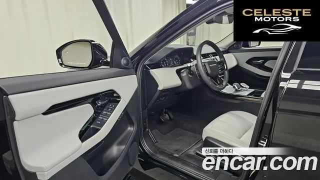 LAND ROVER Range Rover Evoque 2P250 S 2025 — photo 13 sur 35