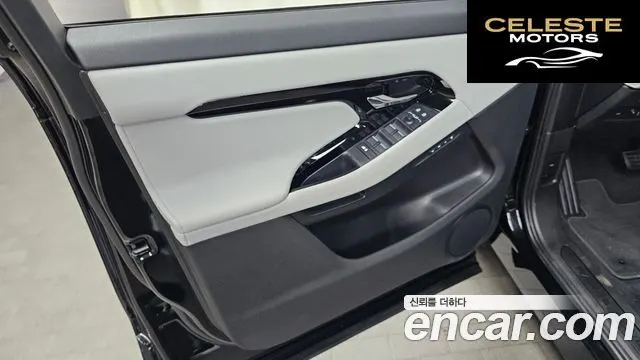 LAND ROVER Range Rover Evoque 2P250 S 2025 — photo 14 sur 35