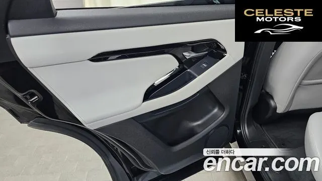 LAND ROVER Range Rover Evoque 2P250 S 2025 — photo 15 sur 35