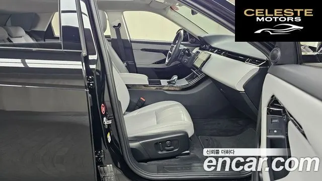 LAND ROVER Range Rover Evoque 2P250 S 2025 — photo 16 sur 35