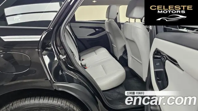 LAND ROVER Range Rover Evoque 2P250 S 2025 — photo 17 sur 35
