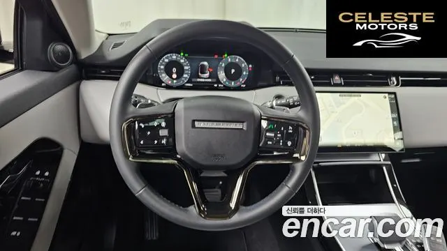 LAND ROVER Range Rover Evoque 2P250 S 2025 — photo 18 sur 35