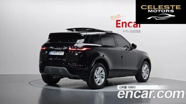 LAND ROVER Range Rover Evoque 2P250 S 2025 — photo 2 sur 35