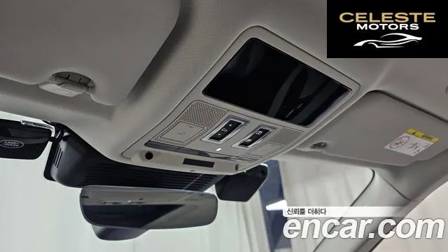 LAND ROVER Range Rover Evoque 2P250 S 2025 — photo 23 sur 35