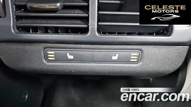 LAND ROVER Range Rover Evoque 2P250 S 2025 — photo 24 sur 35