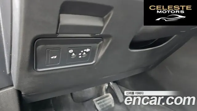 LAND ROVER Range Rover Evoque 2P250 S 2025 — photo 27 sur 35