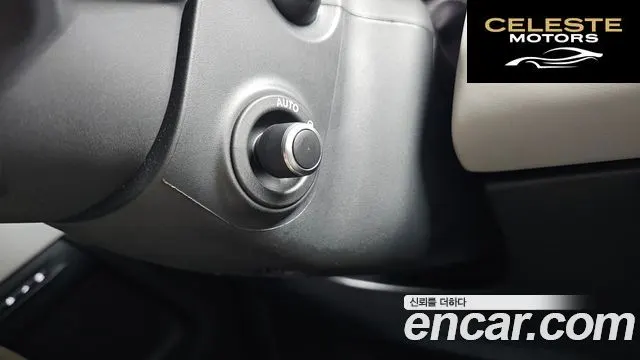 LAND ROVER Range Rover Evoque 2P250 S 2025 — photo 28 sur 35