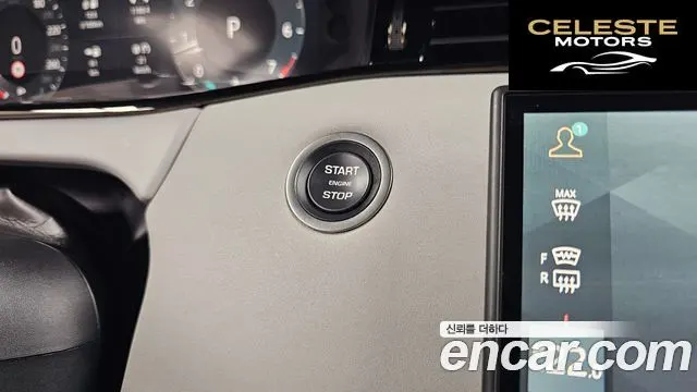 LAND ROVER Range Rover Evoque 2P250 S 2025 — photo 29 sur 35