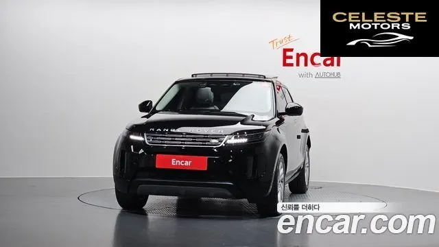 LAND ROVER Range Rover Evoque 2P250 S 2025 — photo 3 sur 35