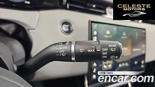 LAND ROVER Range Rover Evoque 2P250 S 2025 — photo 30 sur 35