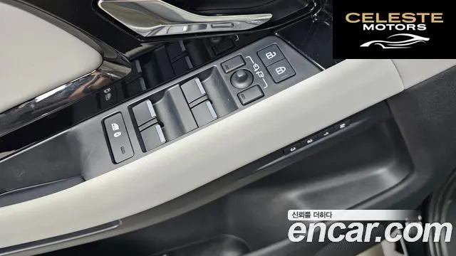 LAND ROVER Range Rover Evoque 2P250 S 2025 — photo 34 sur 35