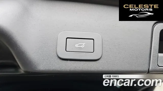 LAND ROVER Range Rover Evoque 2P250 S 2025 — photo 35 sur 35