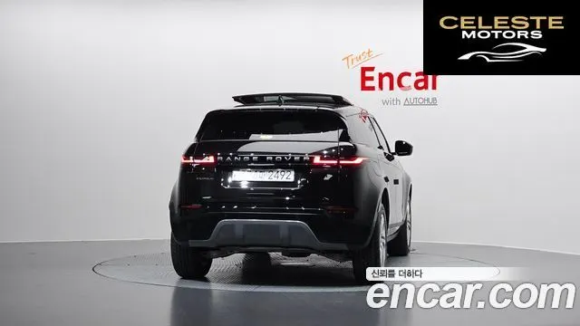 LAND ROVER Range Rover Evoque 2P250 S 2025 — photo 4 sur 35