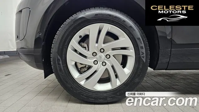 LAND ROVER Range Rover Evoque 2P250 S 2025 — photo 5 sur 35