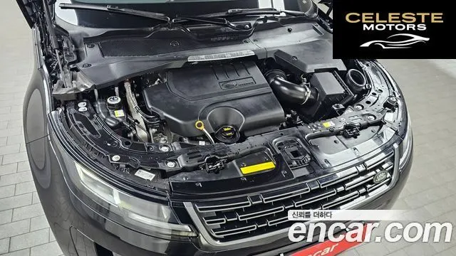LAND ROVER Range Rover Evoque 2P250 S 2025 — photo 6 sur 35