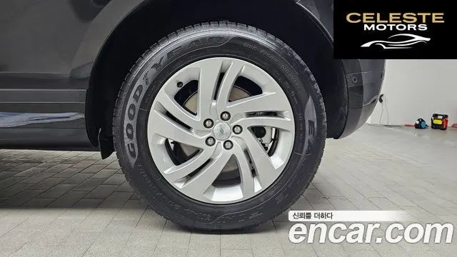 LAND ROVER Range Rover Evoque 2P250 S 2025 — photo 7 sur 35