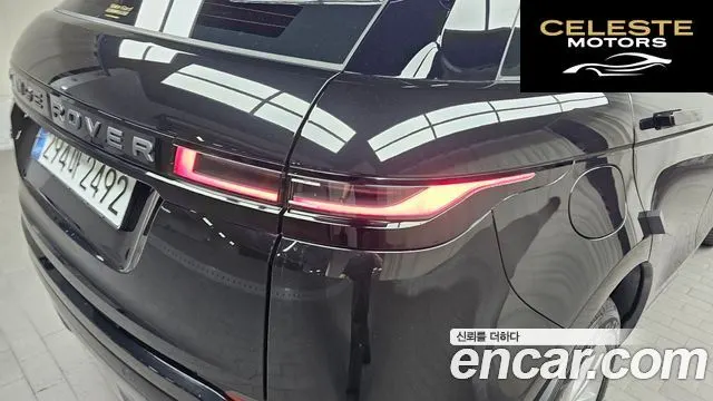 LAND ROVER Range Rover Evoque 2P250 S 2025 — photo 9 sur 35