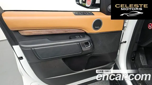 LAND ROVER Discovery 5 3.0 SD6 HSE Luxury 2019 — photo 13 sur 38