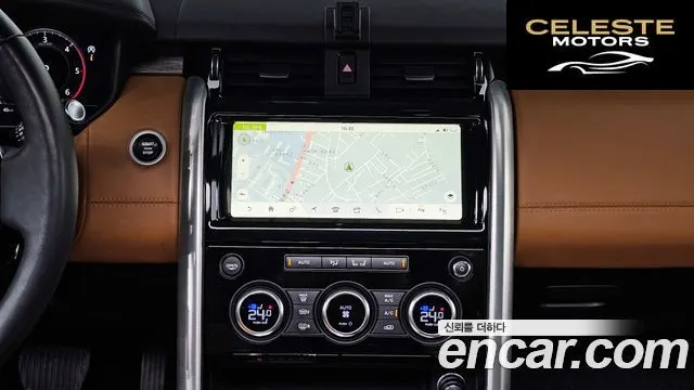 LAND ROVER Discovery 5 3.0 SD6 HSE Luxury 2019 — photo 18 sur 38