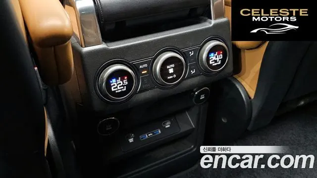 LAND ROVER Discovery 5 3.0 SD6 HSE Luxury 2019 — photo 25 sur 38