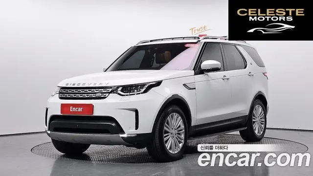 LAND ROVER Discovery 5 3.0 SD6 HSE Luxury 2019 — photo 34 sur 38