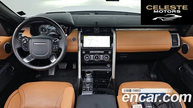 LAND ROVER Discovery 5 3.0 SD6 HSE Luxury 2019 — photo 36 sur 38