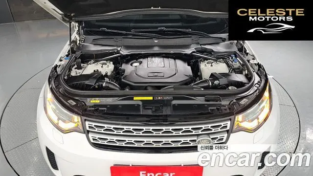 LAND ROVER Discovery 5 3.0 SD6 HSE Luxury 2019 — photo 5 sur 38