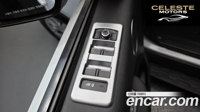 LAND ROVER Discovery 5 2.0 SD4 SE 2019 — photo 14 sur 20