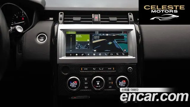 LAND ROVER Discovery 5 2.0 SD4 SE 2019 — photo 16 sur 20