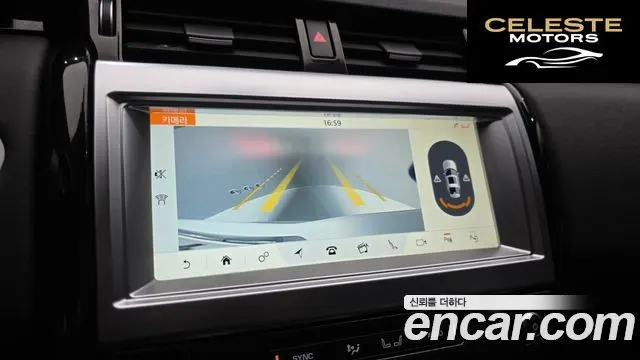 LAND ROVER Discovery 5 2.0 SD4 SE 2019 — photo 17 sur 20