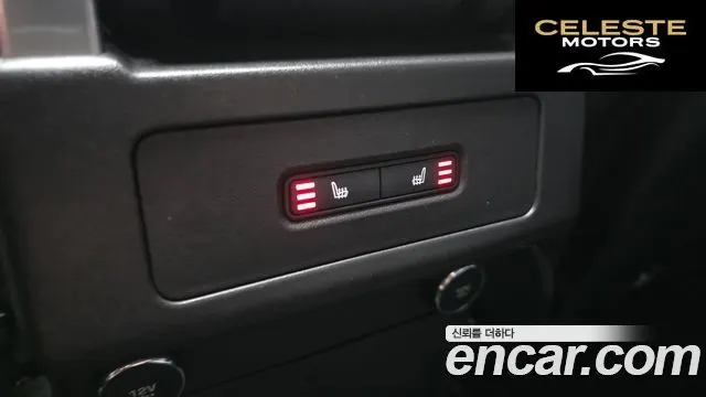LAND ROVER Discovery 5 2.0 SD4 SE 2019 — photo 18 sur 20