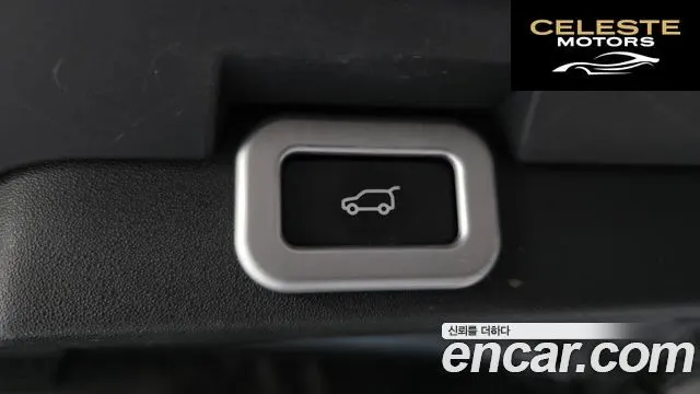 LAND ROVER Discovery 5 2.0 SD4 SE 2019 — photo 19 sur 20