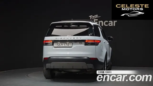 LAND ROVER Discovery 5 2.0 SD4 SE 2019 — photo 4 sur 20