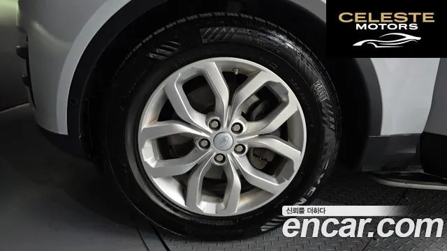 LAND ROVER Discovery 5 2.0 SD4 SE 2019 — photo 5 sur 20