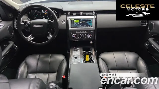 LAND ROVER Discovery 5 2.0 SD4 SE 2019 — photo 7 sur 20