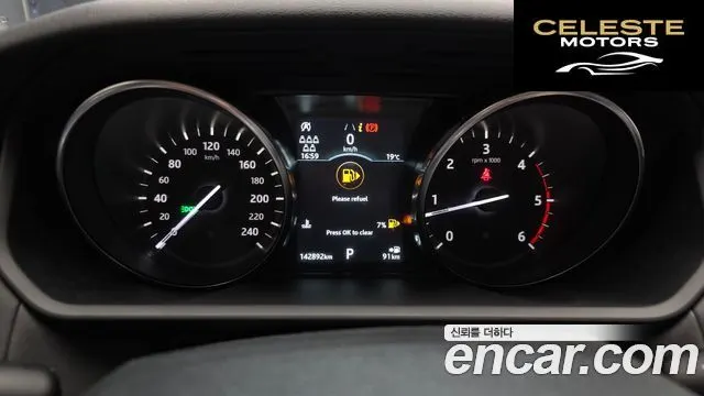 LAND ROVER Discovery 5 2.0 SD4 SE 2019 — photo 8 sur 20